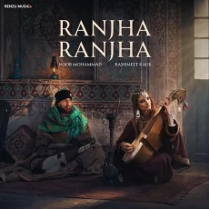 Ranjha Ranjha