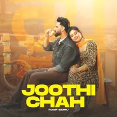 Joothi Chah