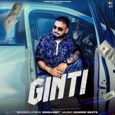Ginti