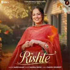 Rishte