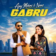 Gabru