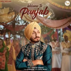 Welcome to Punjab