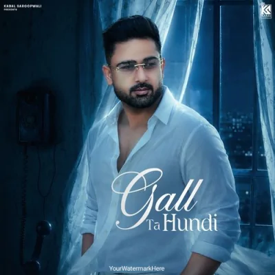 Gall Ta Hundi