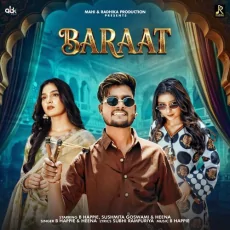 Baraat