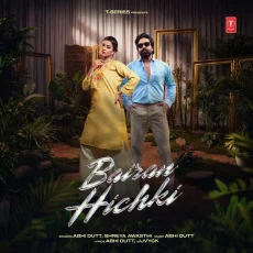 Bairan Hichki