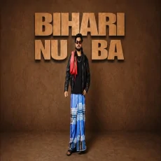 Bihari Nu Ba