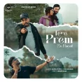 Tere Prem Ne Pagal
