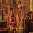 King Queen