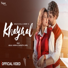 Khayaal