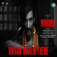 Raghav Juyal as Vikram Maalik