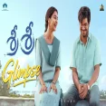 SriSri Title Glimpse