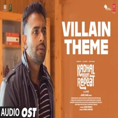 Villain Theme OST