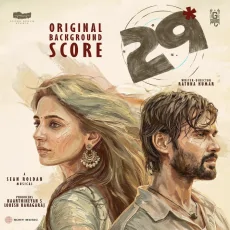 Theme of 29