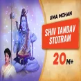 Shiv Tandav Stotram (Lord Shiva Bhajan)