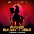 Vibhishankrit Hanumant Stotram