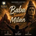 Baba Tanne Milan