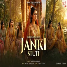 JANKI STUTI