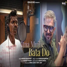 Itna Mujhe Bata Do