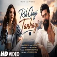 Reh Gayi Tanhayi