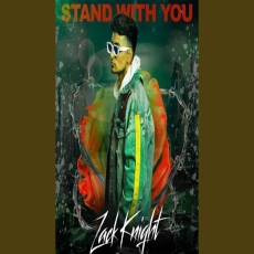 Stand With You