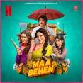 Dhak Dhak Reloaded