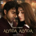 Alvida Alvida