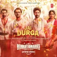 Jai Durga (The Revolutionaries)