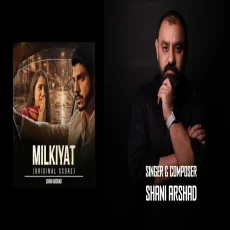 Milkiyat OST