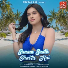Sanam Saath Chalta Hai