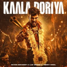 Kaala Doriya
