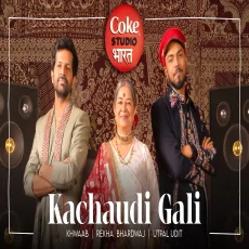 Kachaudi Gali