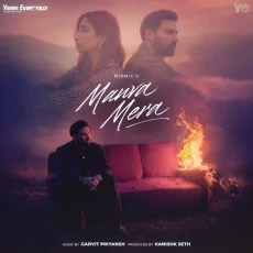 Manva Mera