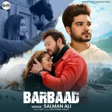 Barbaad