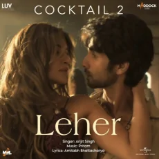 Leher