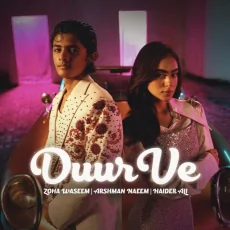 Duur Ve