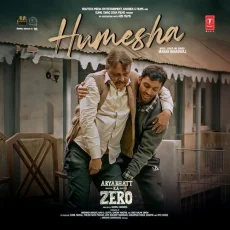 Humesha