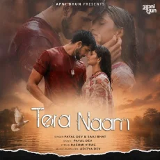 Tera Naam