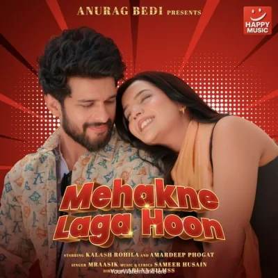 Mehakne Laga Hoon