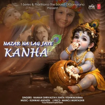 Nazar Na Lag Jaye Kanha