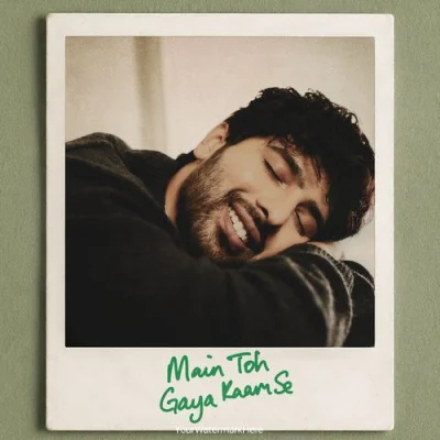 Gaya Kaam Se