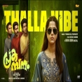 Thalla Vibe