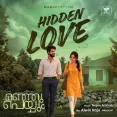 Manju Peyyum