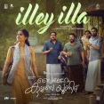 Illey Illa
