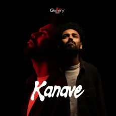 Kanave