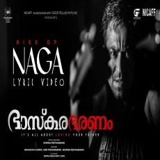 Rise of Naga