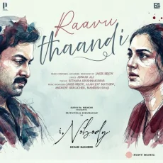 Raavu Thaandi