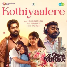 Kothiyaalere