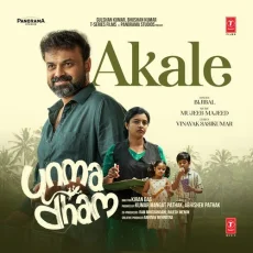 Akale