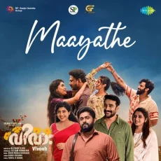 Maayathe