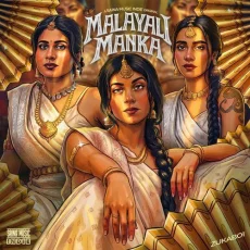 Malayali Manka
